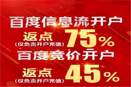 实战案例：SEM代运营如何帮助企业突破行业瓶颈
